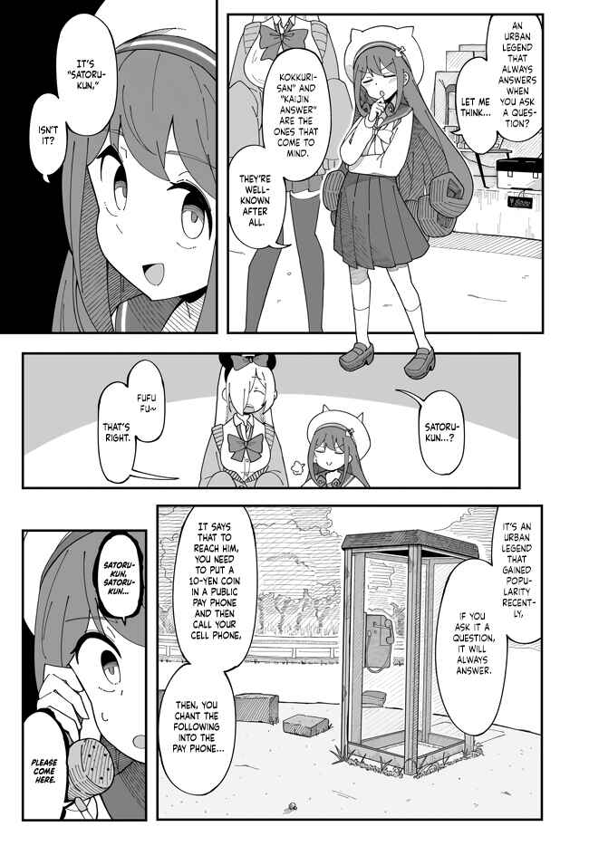 Page 14 Chapter 4 Strange and Mysterious Daily Tales!