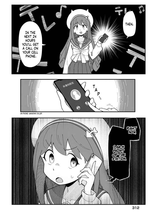 Page 15 Chapter 4 Strange and Mysterious Daily Tales!