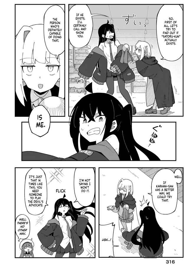 Page 19 Chapter 4 Strange and Mysterious Daily Tales!