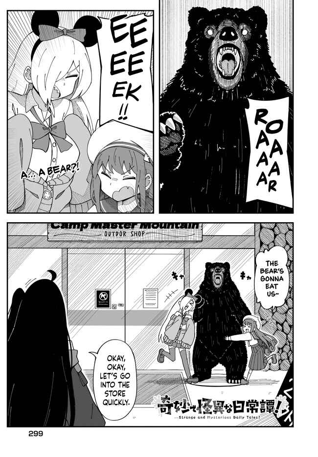 Page 2 Chapter 4 Strange and Mysterious Daily Tales!
