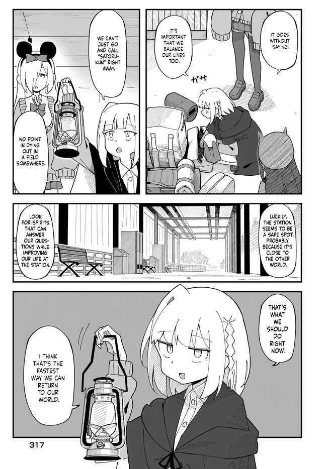 Page 20 Chapter 4 Strange and Mysterious Daily Tales!