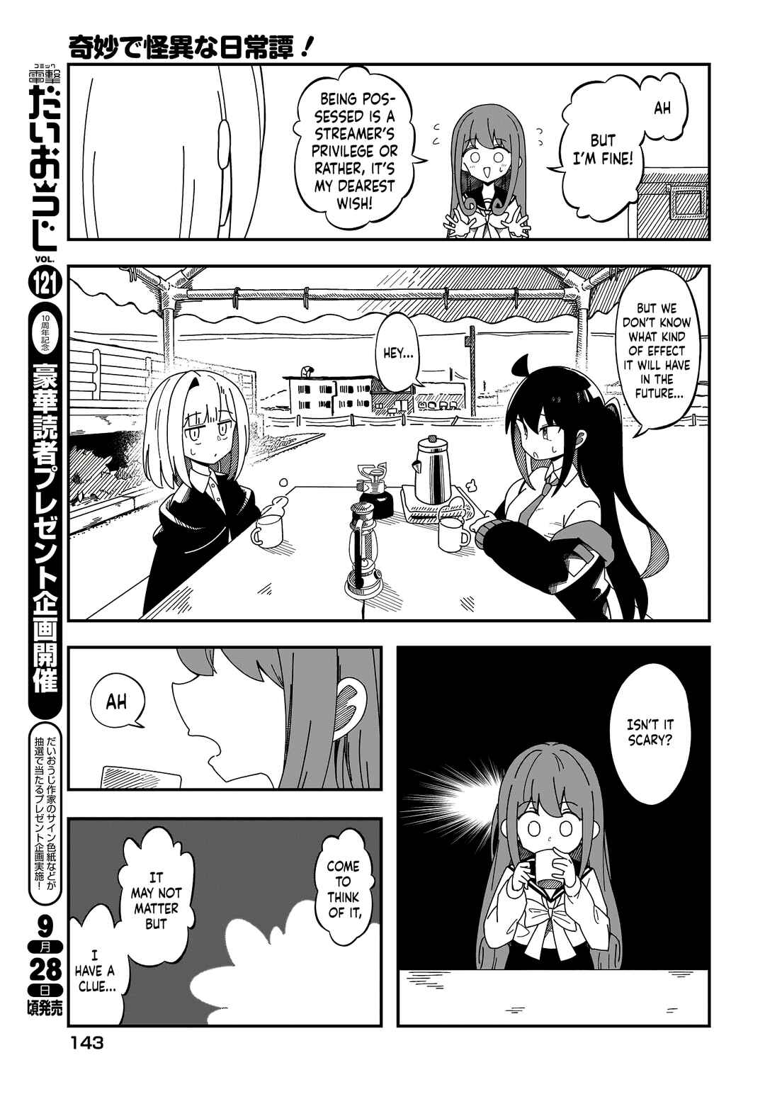 Page 10 Chapter 7 Strange and Mysterious Daily Tales!