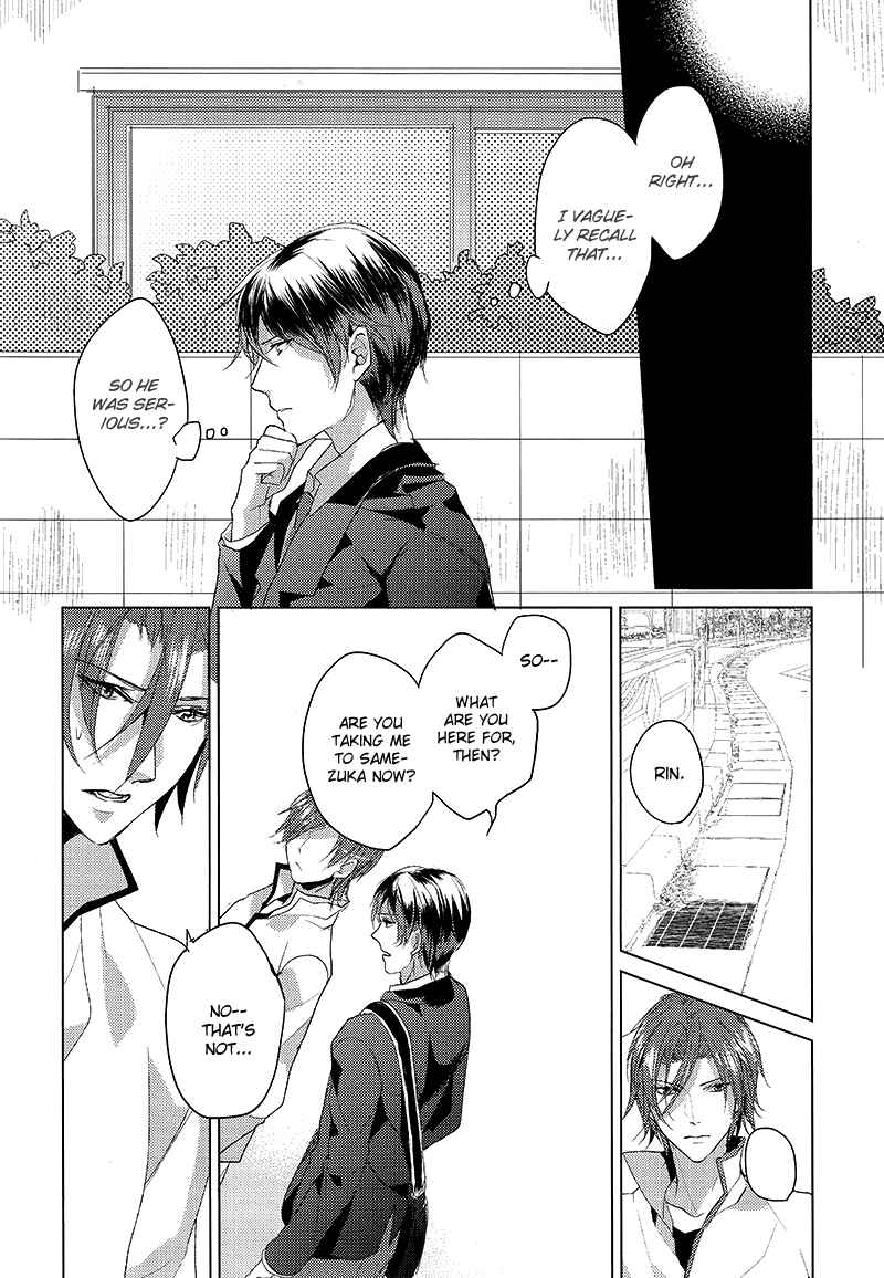 Page 11 Chapter Unknown_bdfb Free! - Awkward Summer Love (Doujinshi)