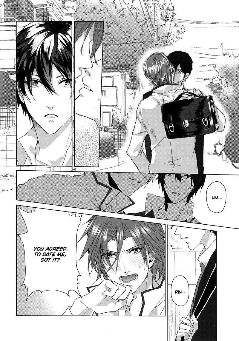 Page 19 Chapter Unknown_bdfb Free! - Awkward Summer Love (Doujinshi)