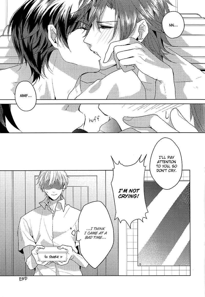 Page 26 Chapter Unknown_bdfb Free! - Awkward Summer Love (Doujinshi)