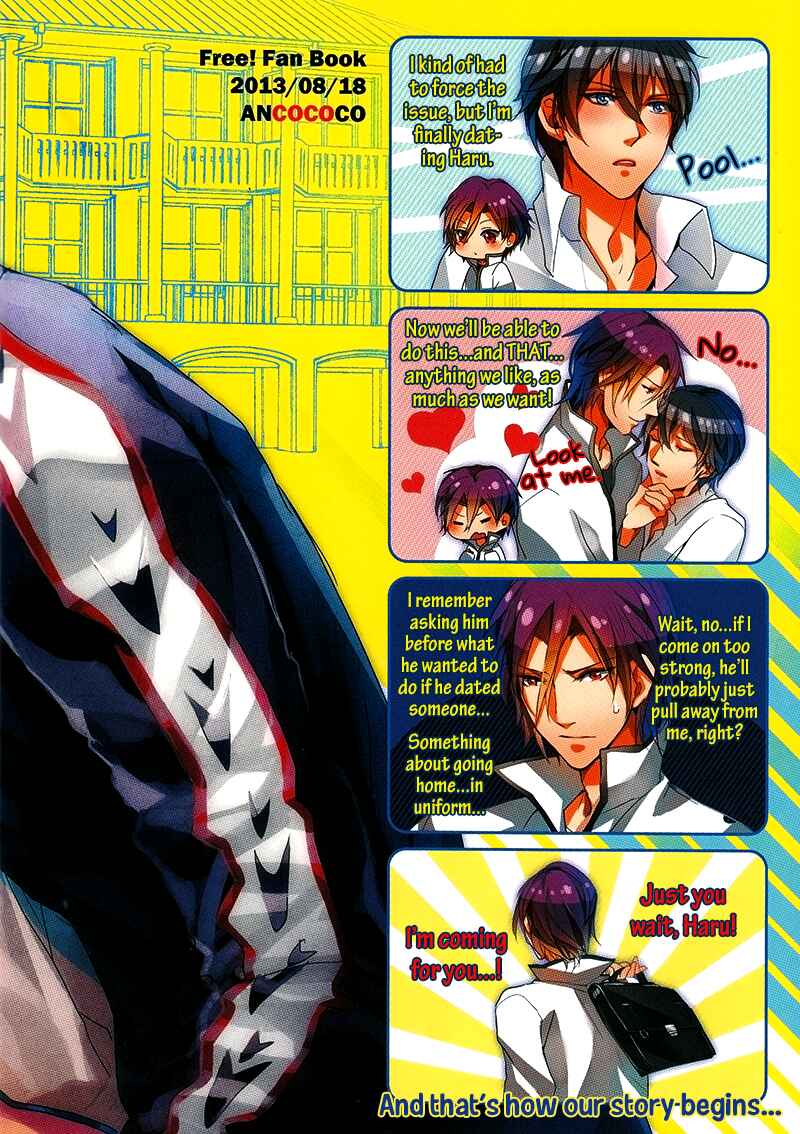 Page 3 Chapter Unknown_bdfb Free! - Awkward Summer Love (Doujinshi)
