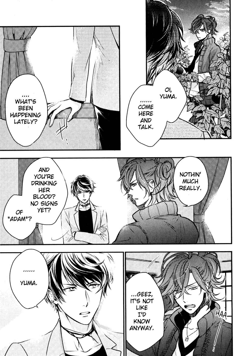Page 12 Chapter 3 Diabolik Lovers: More Blood – Mukami Arc Sequel