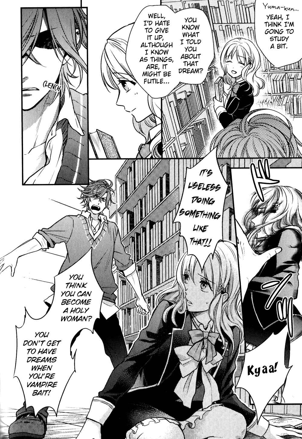 Page 15 Chapter 3 Diabolik Lovers: More Blood – Mukami Arc Sequel