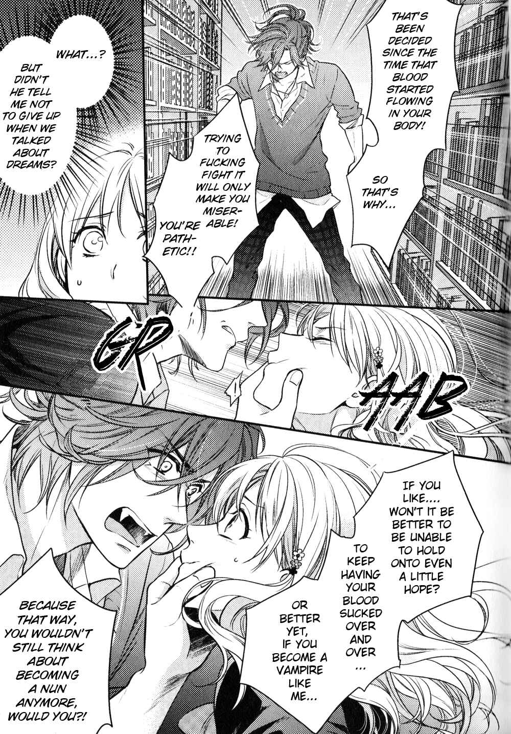 Page 16 Chapter 3 Diabolik Lovers: More Blood – Mukami Arc Sequel