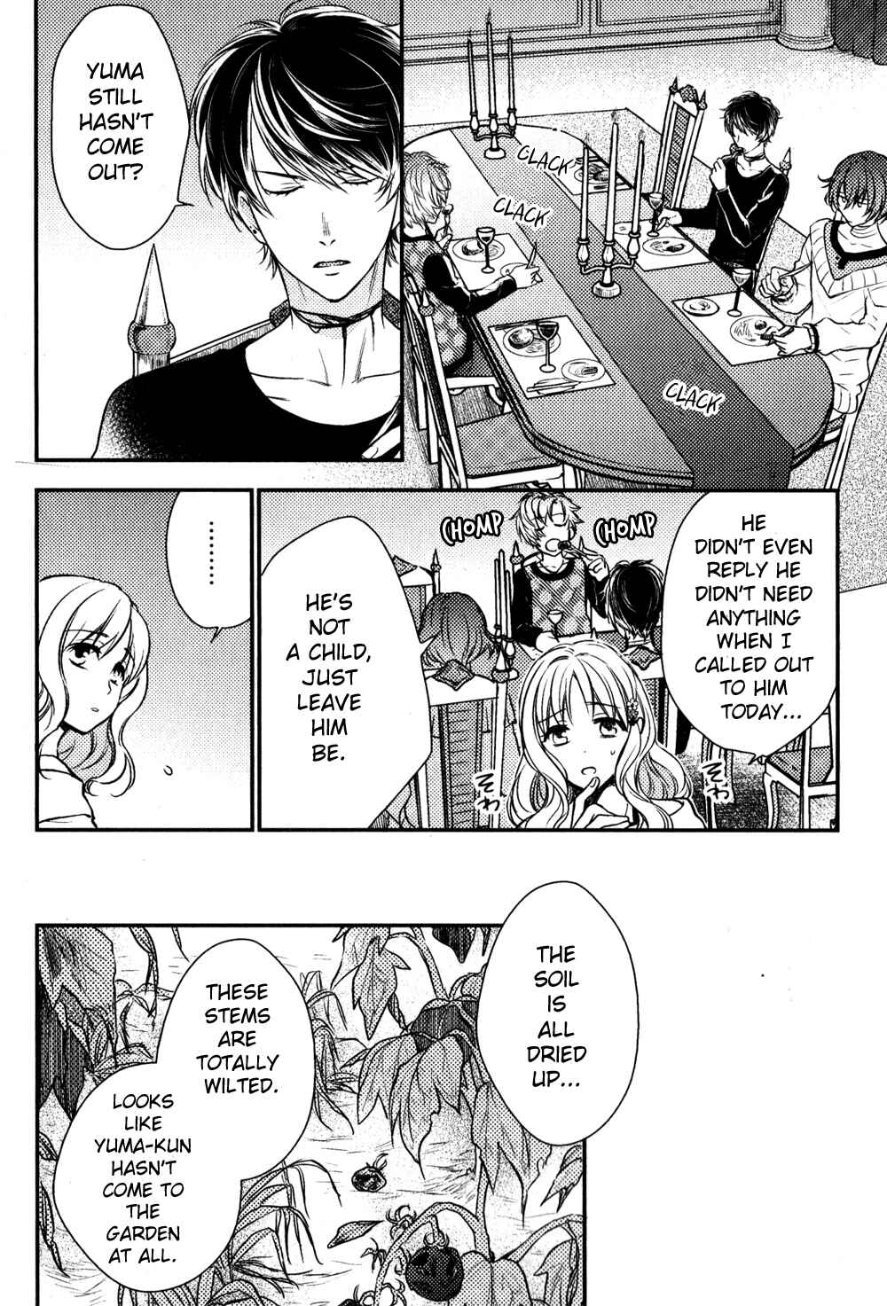 Page 19 Chapter 3 Diabolik Lovers: More Blood – Mukami Arc Sequel