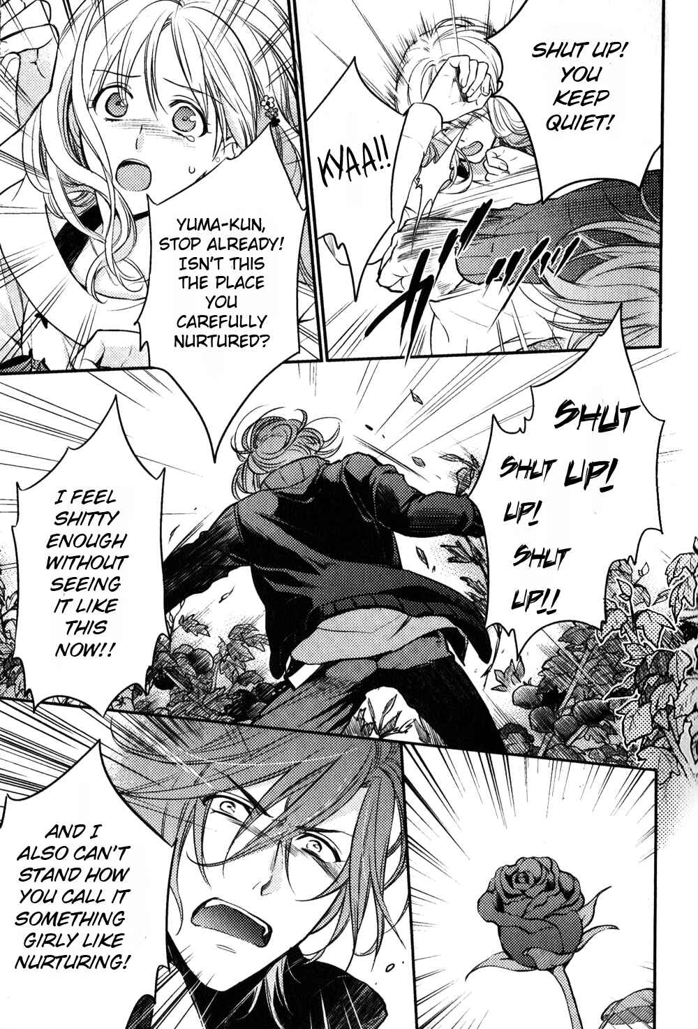 Page 24 Chapter 3 Diabolik Lovers: More Blood – Mukami Arc Sequel
