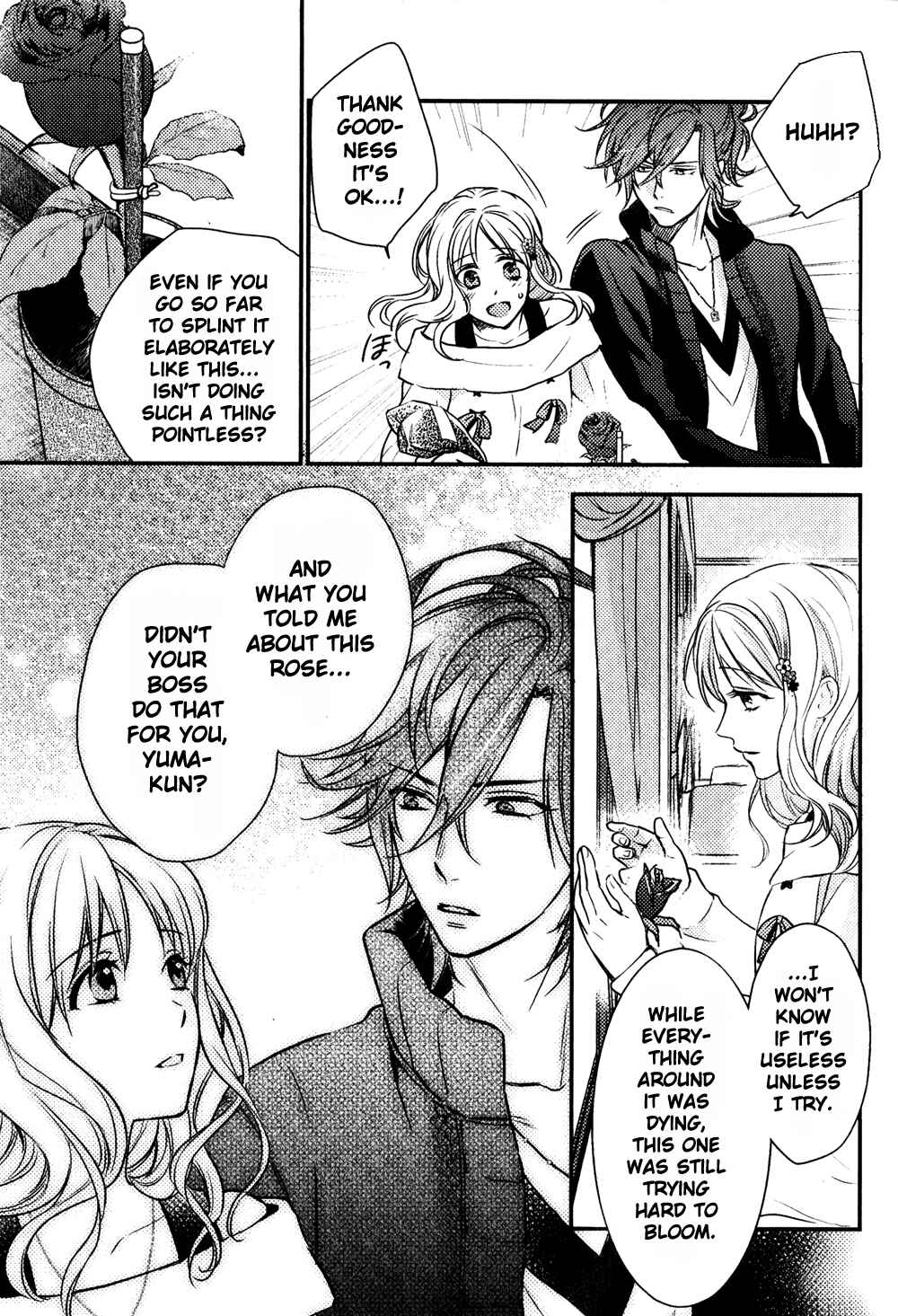 Page 28 Chapter 3 Diabolik Lovers: More Blood – Mukami Arc Sequel