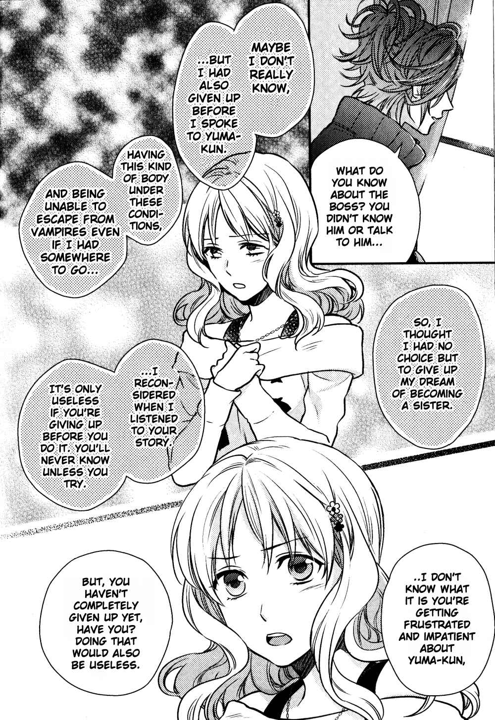 Page 29 Chapter 3 Diabolik Lovers: More Blood – Mukami Arc Sequel