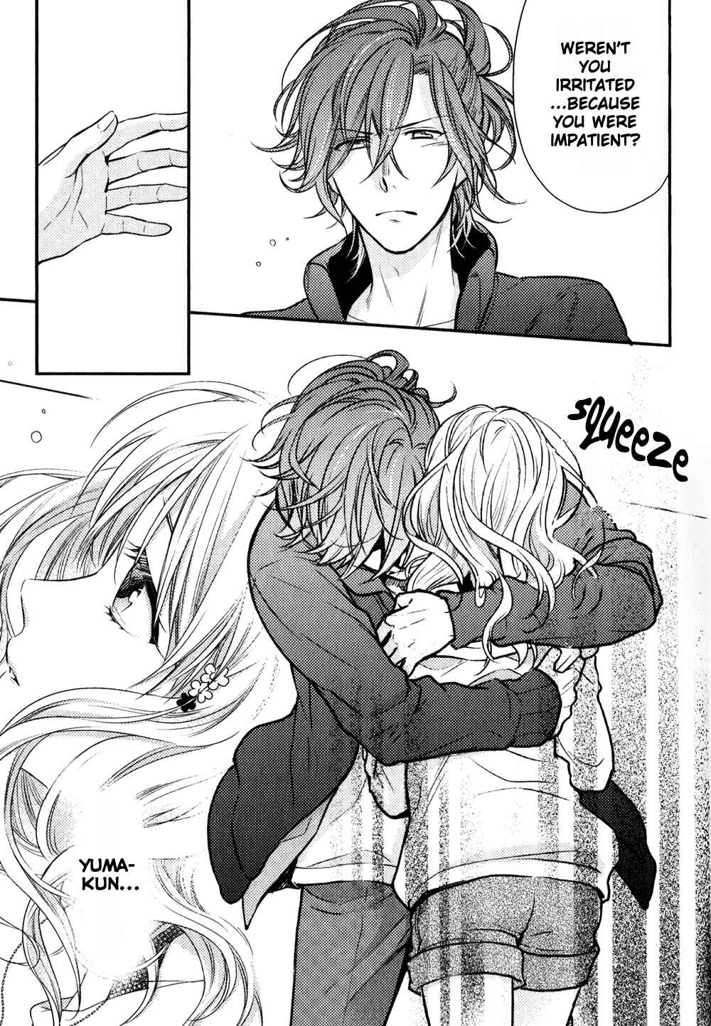 Page 30 Chapter 3 Diabolik Lovers: More Blood – Mukami Arc Sequel