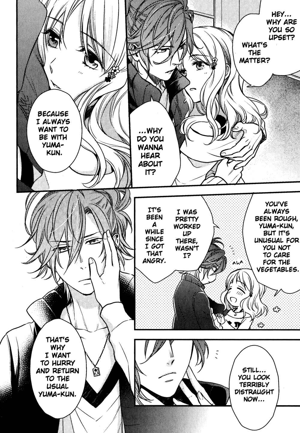 Page 31 Chapter 3 Diabolik Lovers: More Blood – Mukami Arc Sequel