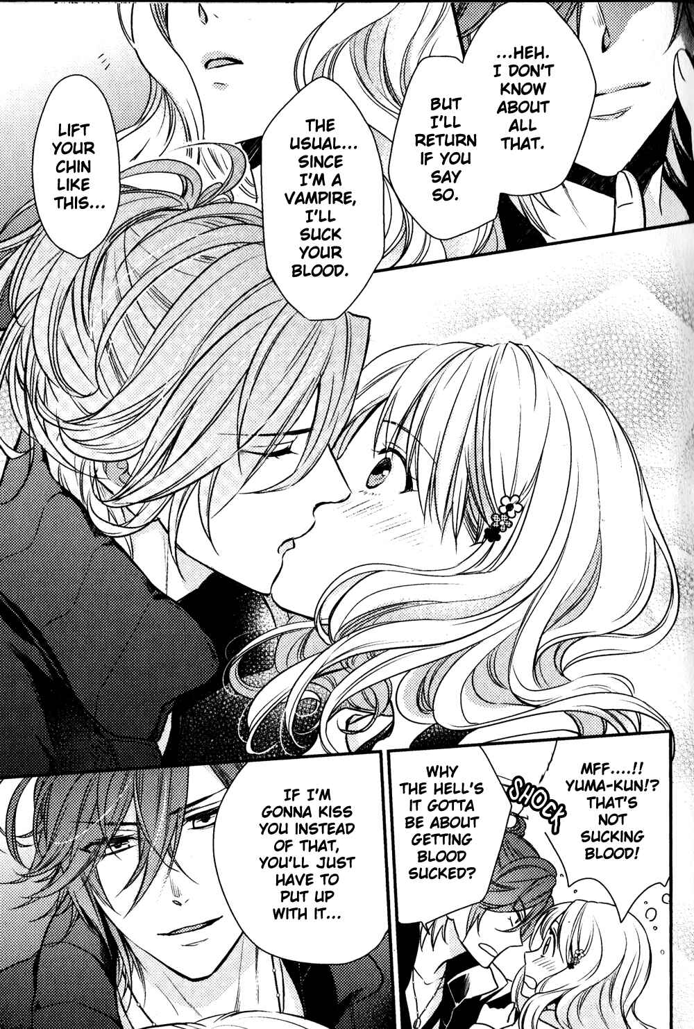 Page 32 Chapter 3 Diabolik Lovers: More Blood – Mukami Arc Sequel