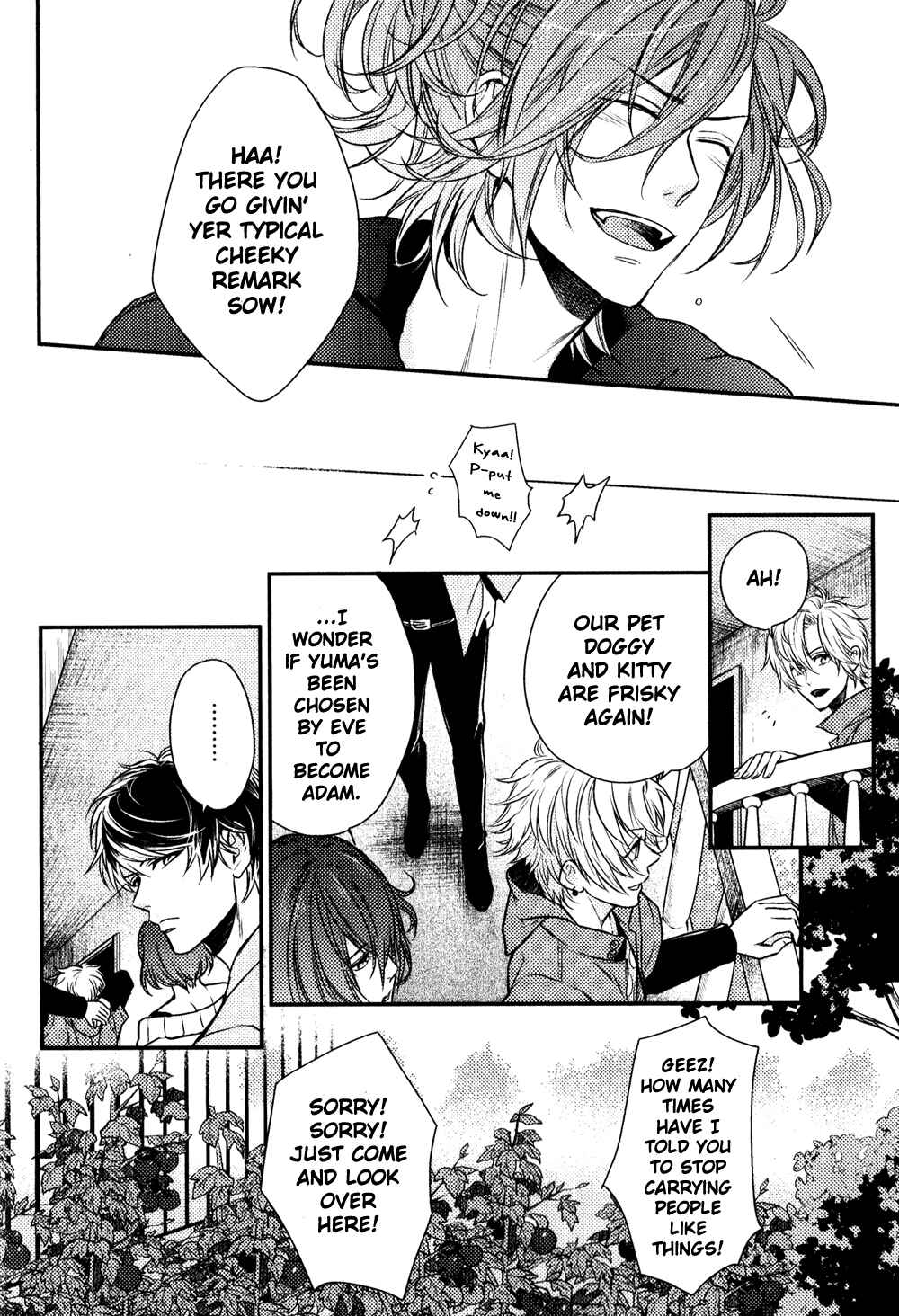 Page 37 Chapter 3 Diabolik Lovers: More Blood – Mukami Arc Sequel