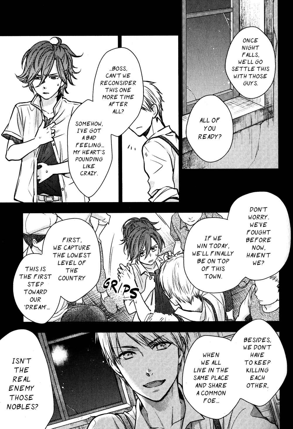 Page 4 Chapter 3 Diabolik Lovers: More Blood – Mukami Arc Sequel