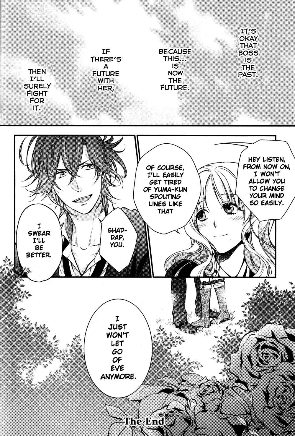 Page 41 Chapter 3 Diabolik Lovers: More Blood – Mukami Arc Sequel