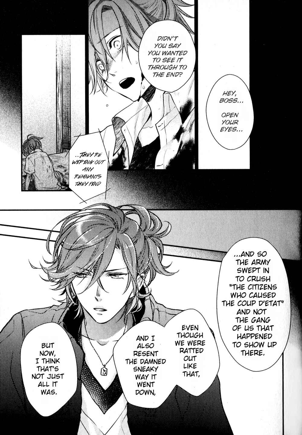 Page 6 Chapter 3 Diabolik Lovers: More Blood – Mukami Arc Sequel