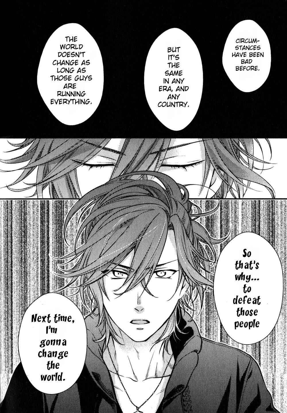 Page 7 Chapter 3 Diabolik Lovers: More Blood – Mukami Arc Sequel