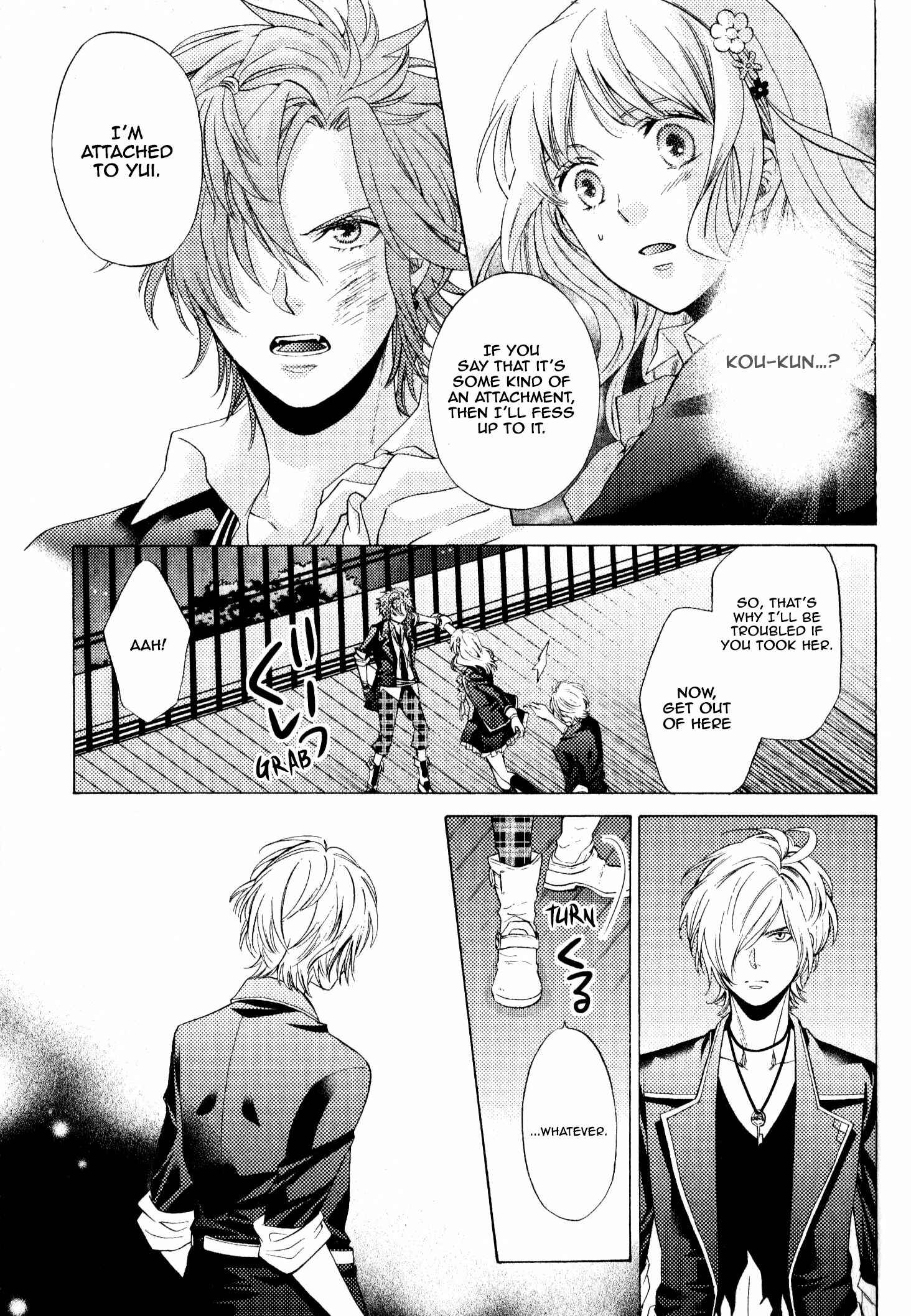 Page 10 Chapter 2 Diabolik Lovers: More Blood – Mukami Arc Sequel