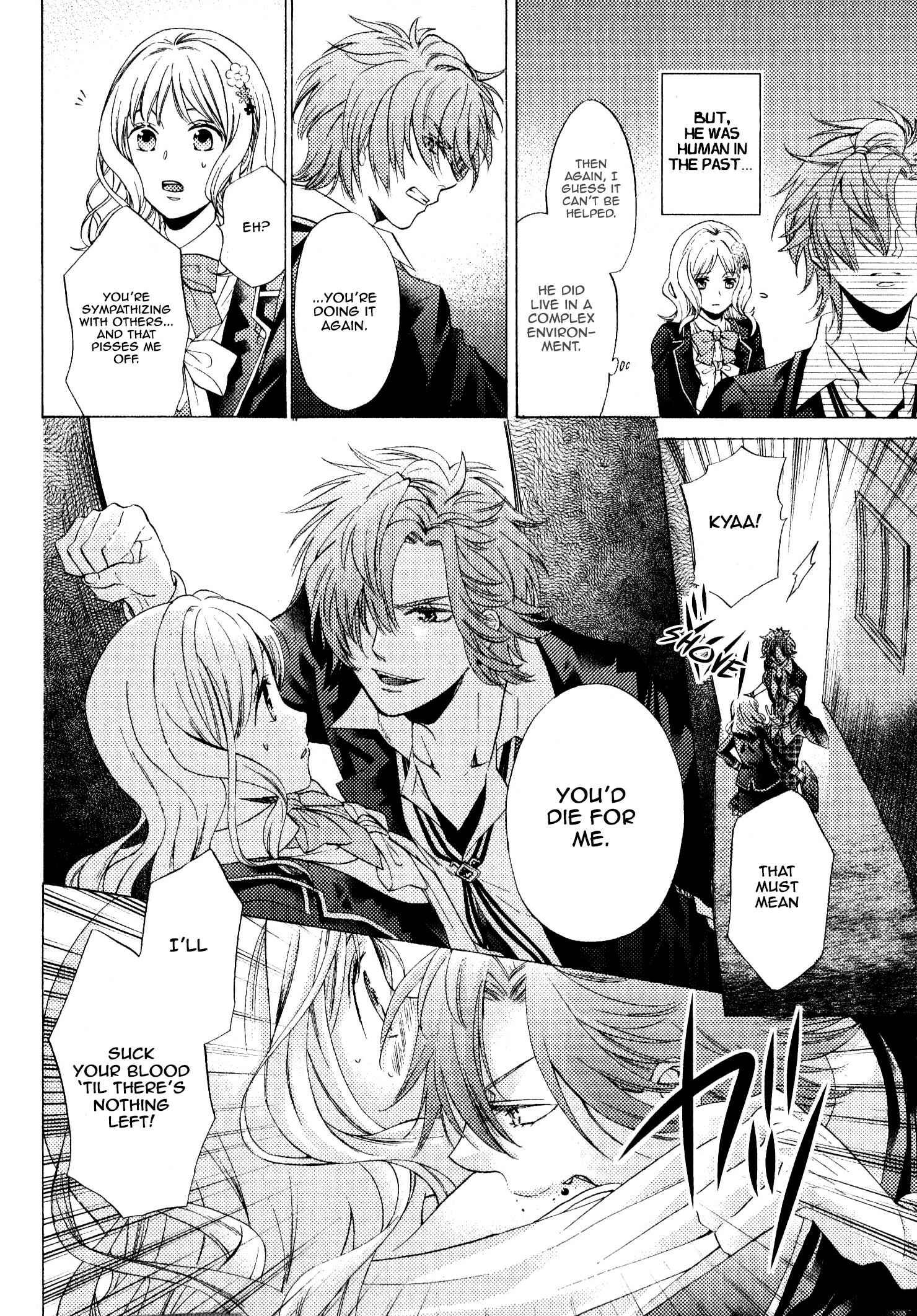 Page 15 Chapter 2 Diabolik Lovers: More Blood – Mukami Arc Sequel