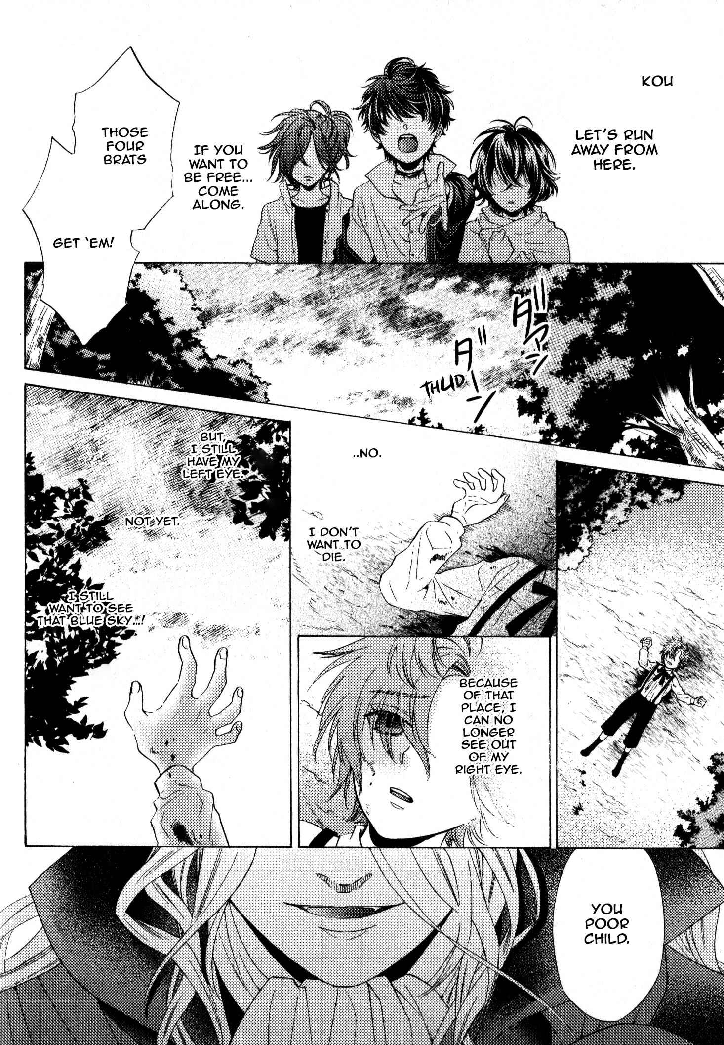 Page 17 Chapter 2 Diabolik Lovers: More Blood – Mukami Arc Sequel