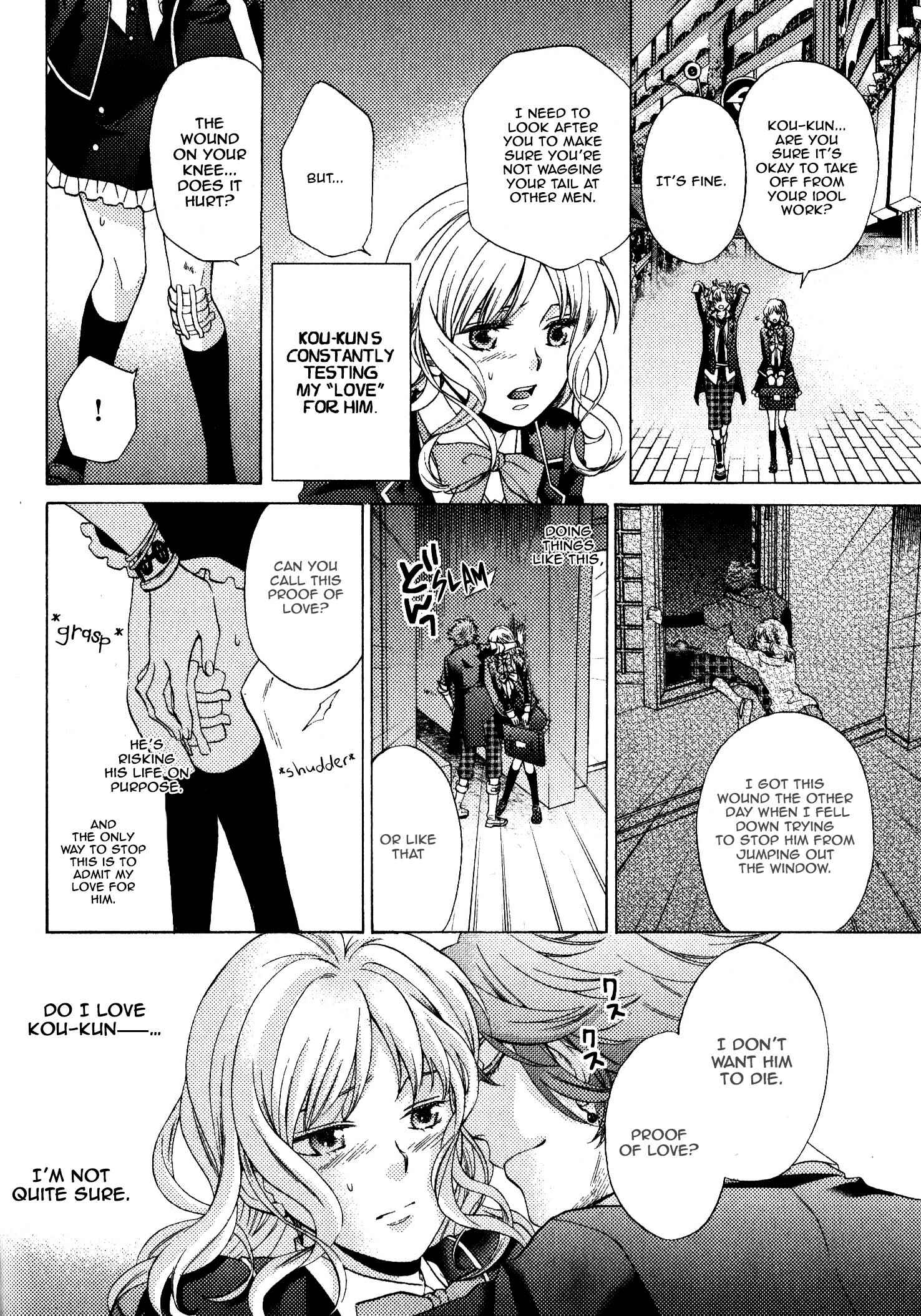 Page 23 Chapter 2 Diabolik Lovers: More Blood – Mukami Arc Sequel
