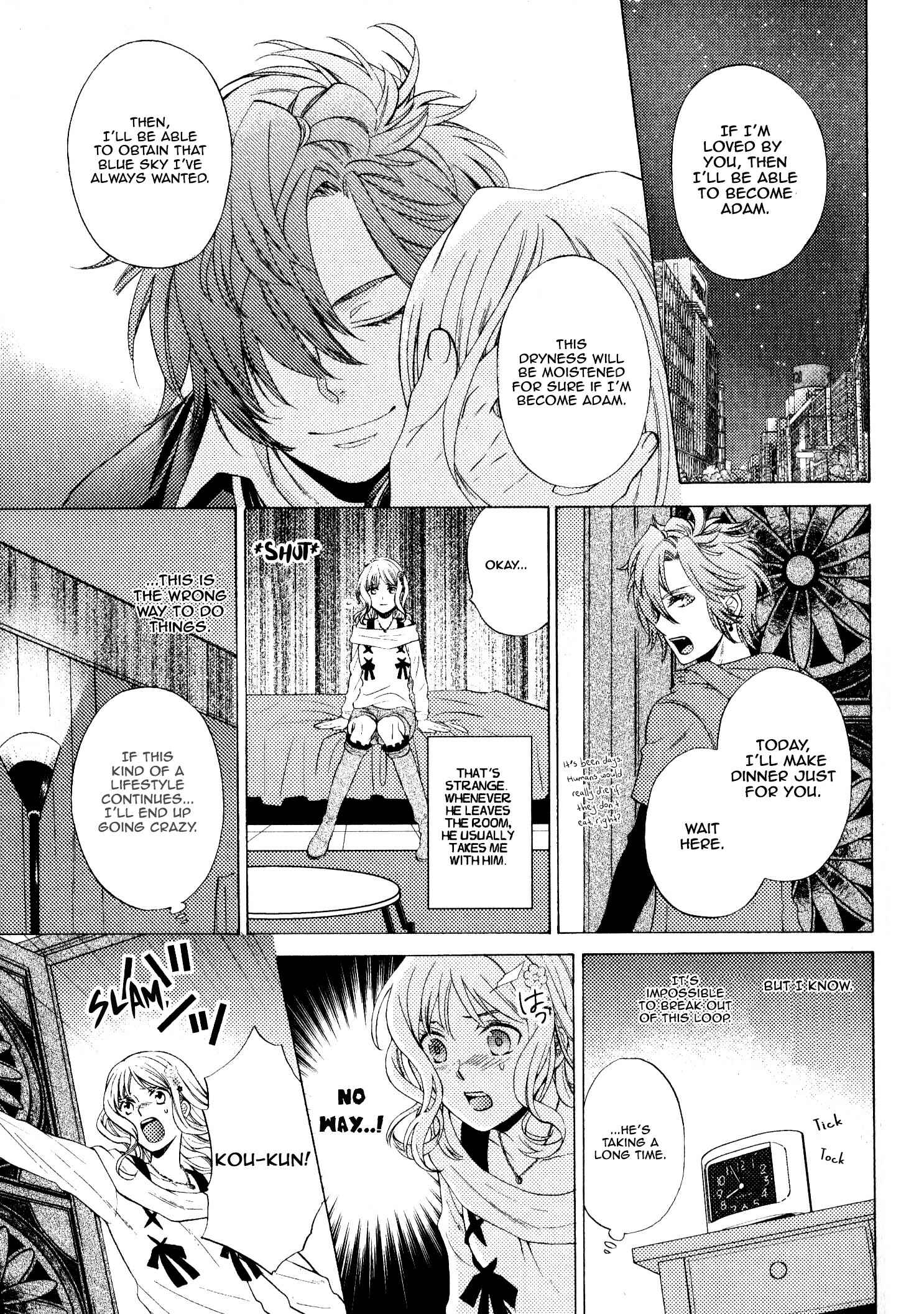 Page 24 Chapter 2 Diabolik Lovers: More Blood – Mukami Arc Sequel