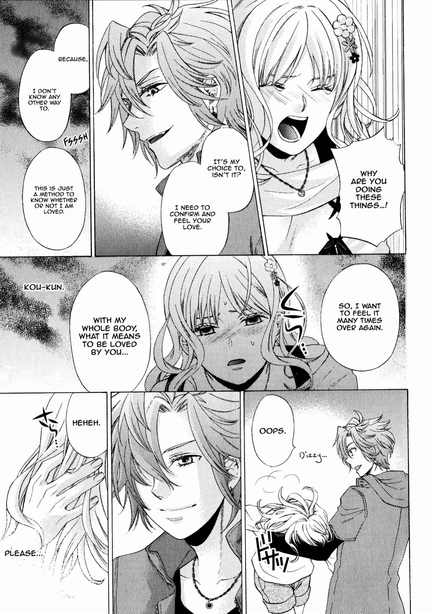 Page 26 Chapter 2 Diabolik Lovers: More Blood – Mukami Arc Sequel