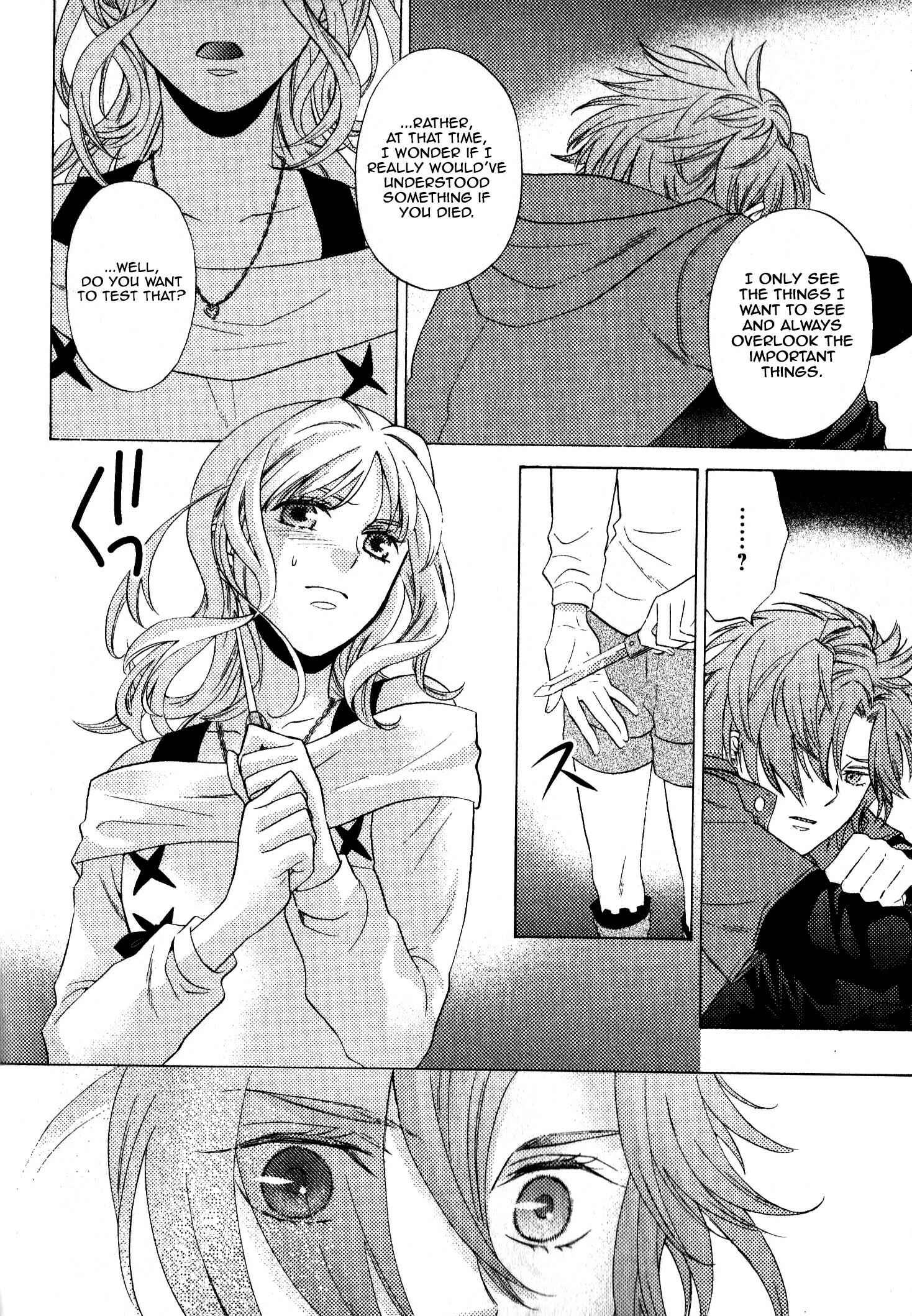 Page 31 Chapter 2 Diabolik Lovers: More Blood – Mukami Arc Sequel