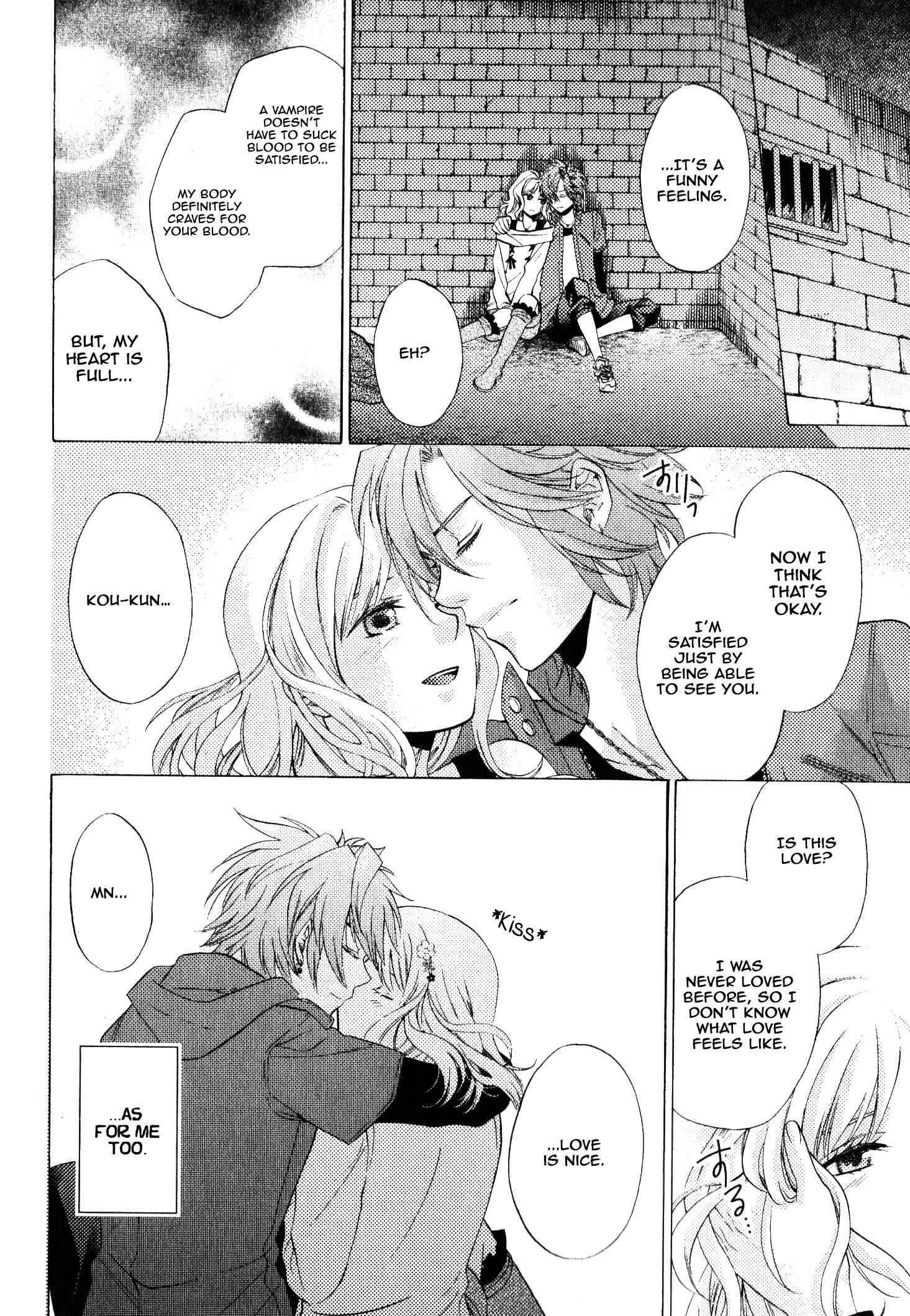 Page 35 Chapter 2 Diabolik Lovers: More Blood – Mukami Arc Sequel