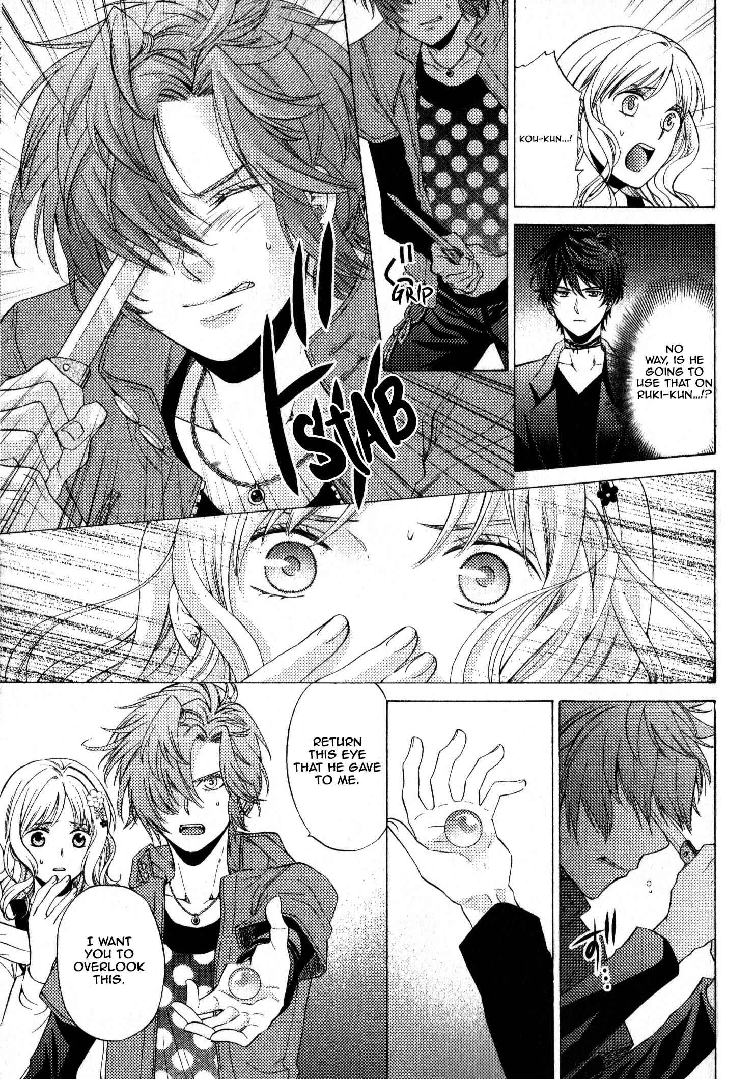 Page 40 Chapter 2 Diabolik Lovers: More Blood – Mukami Arc Sequel