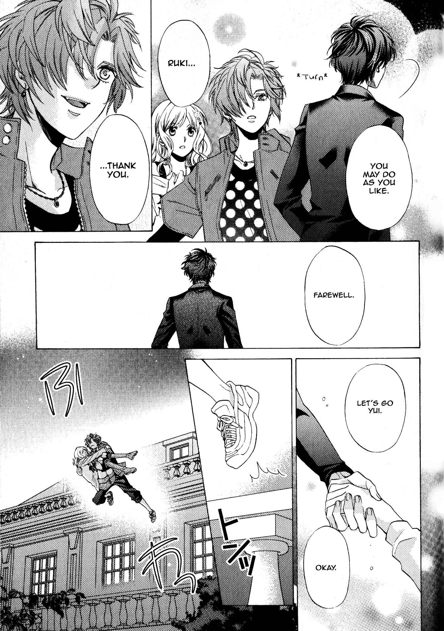 Page 42 Chapter 2 Diabolik Lovers: More Blood – Mukami Arc Sequel