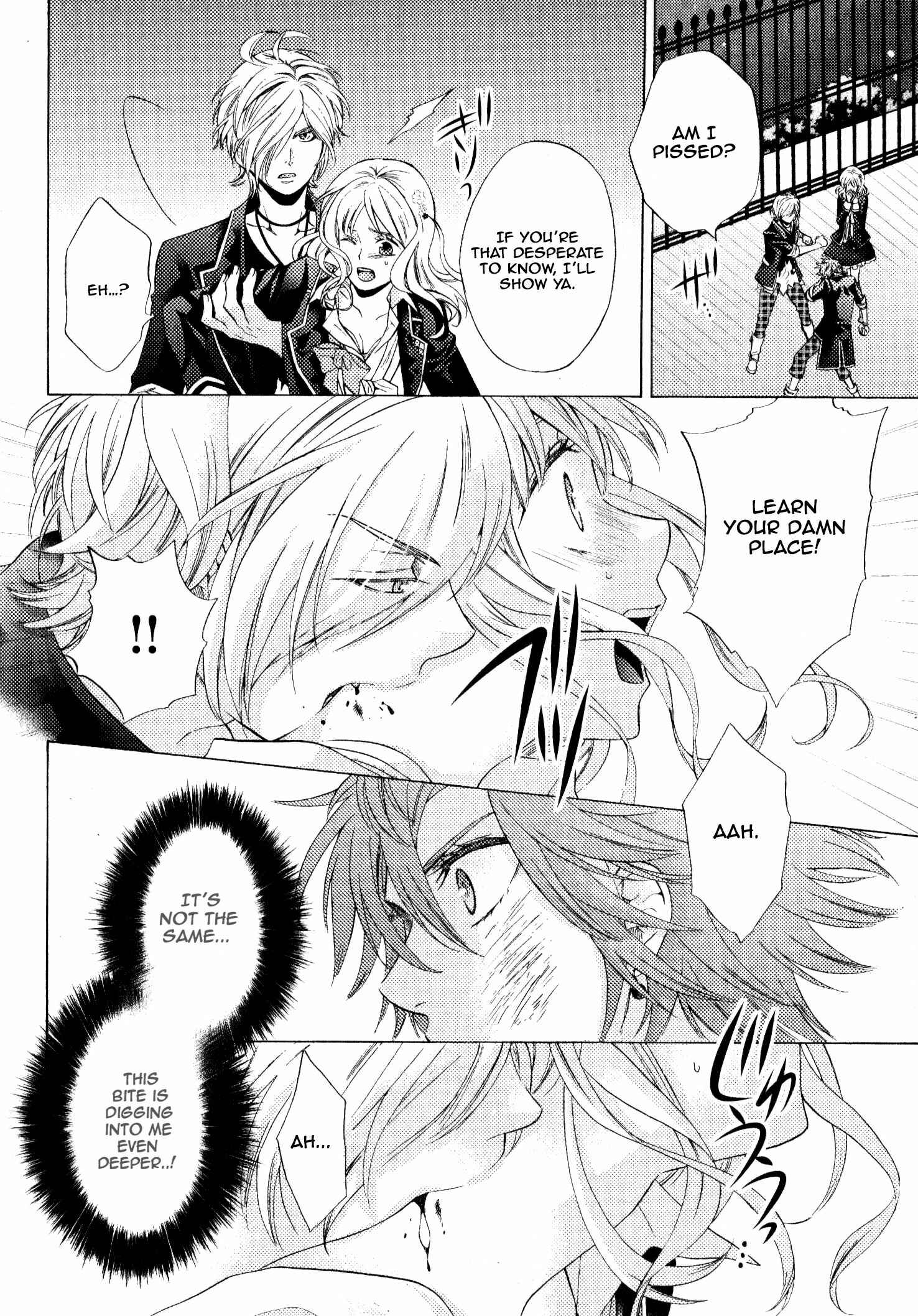 Page 7 Chapter 2 Diabolik Lovers: More Blood – Mukami Arc Sequel