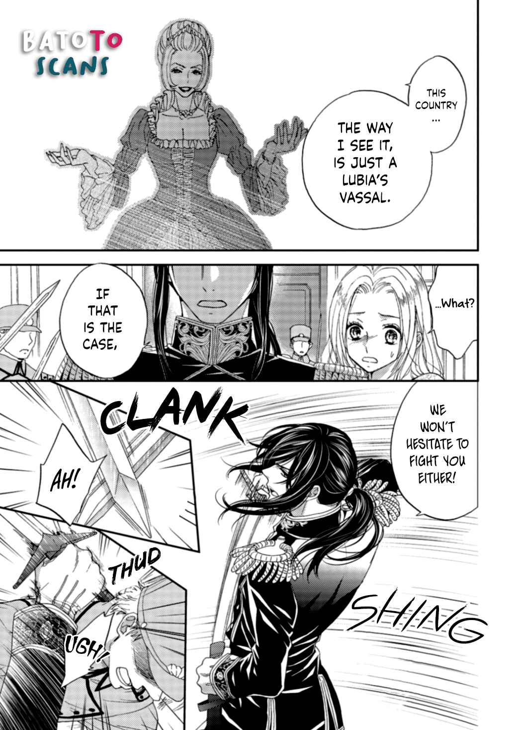 Page 16 Chapter 5 Gensui Koutei ni Sasagerareta Hanayome