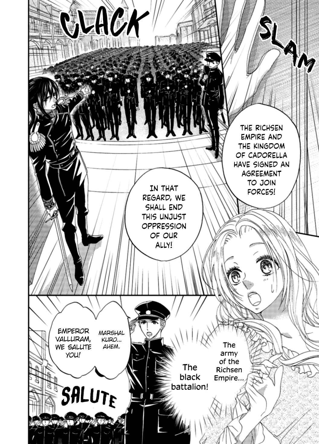 Page 17 Chapter 5 Gensui Koutei ni Sasagerareta Hanayome