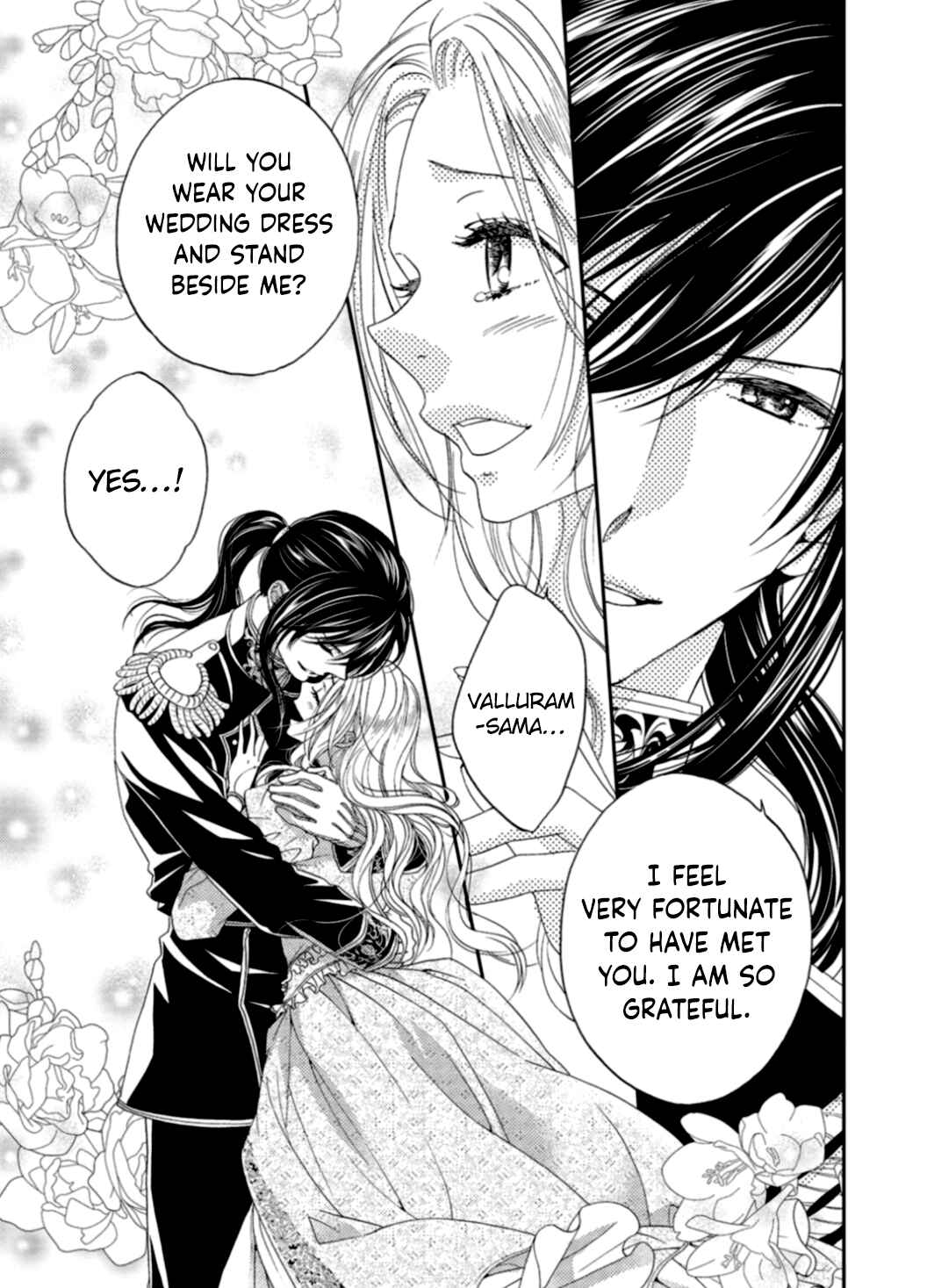 Page 22 Chapter 5 Gensui Koutei ni Sasagerareta Hanayome