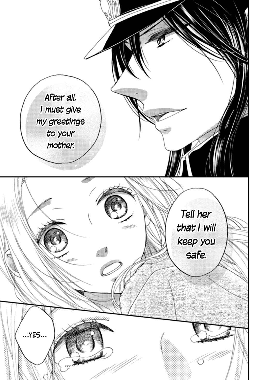 Page 26 Chapter 5 Gensui Koutei ni Sasagerareta Hanayome