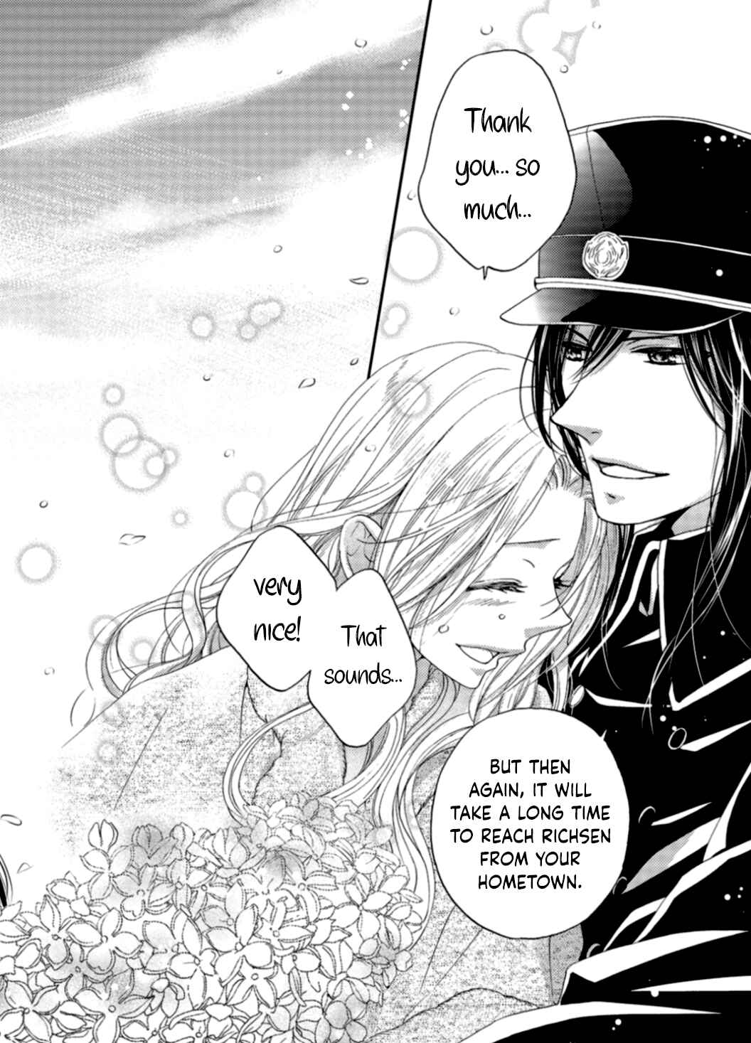 Page 27 Chapter 5 Gensui Koutei ni Sasagerareta Hanayome