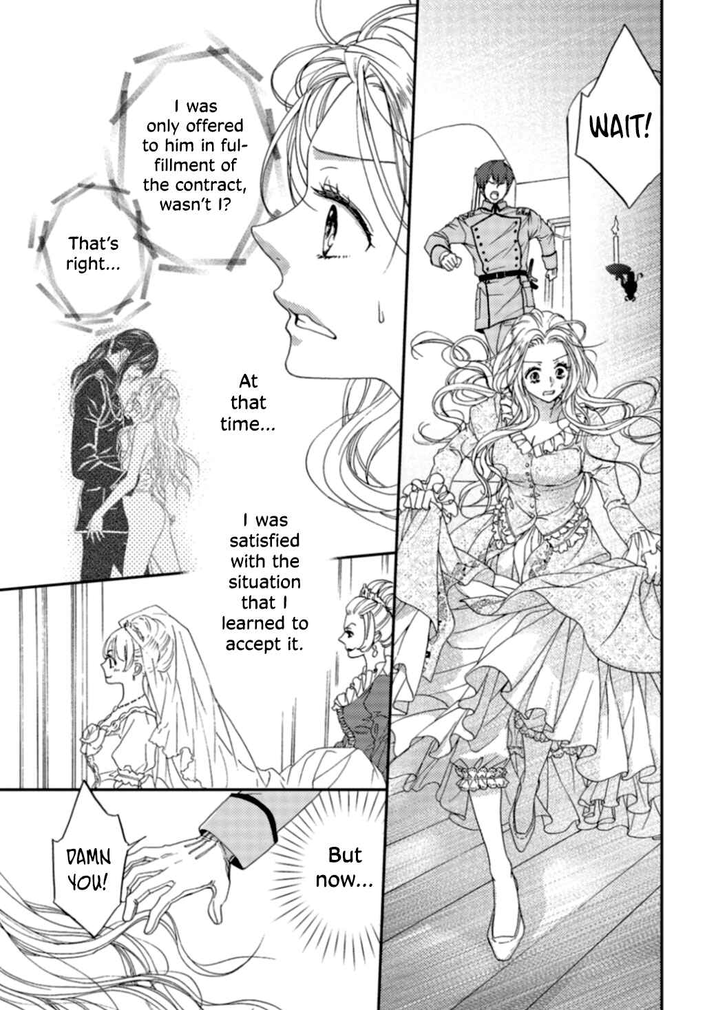 Page 6 Chapter 5 Gensui Koutei ni Sasagerareta Hanayome