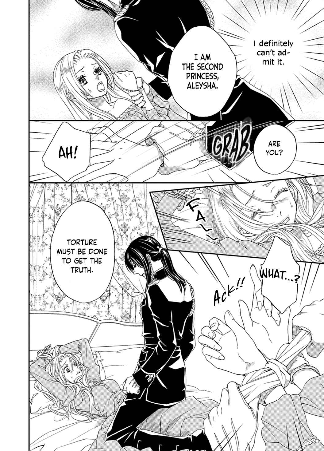 Page 13 Chapter 2 Gensui Koutei ni Sasagerareta Hanayome
