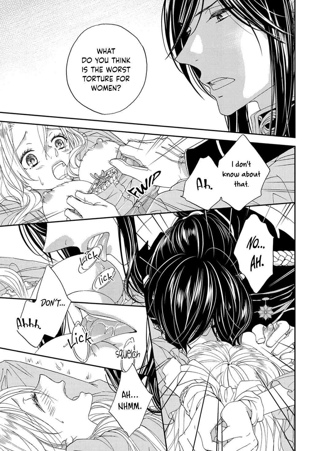 Page 14 Chapter 2 Gensui Koutei ni Sasagerareta Hanayome