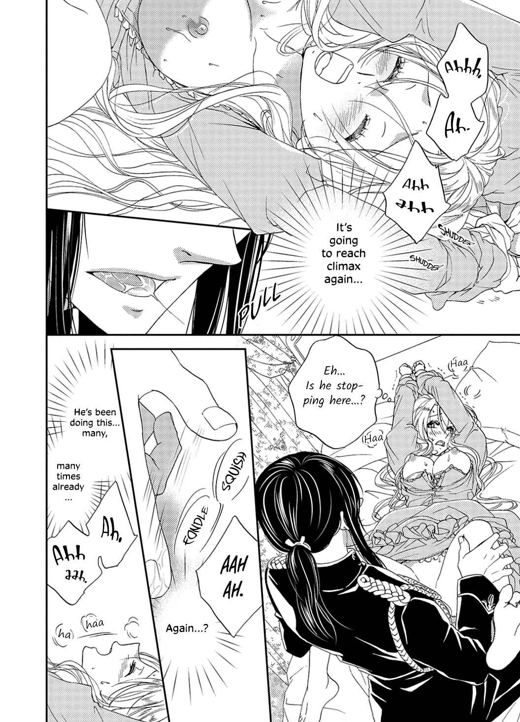 Page 17 Chapter 2 Gensui Koutei ni Sasagerareta Hanayome