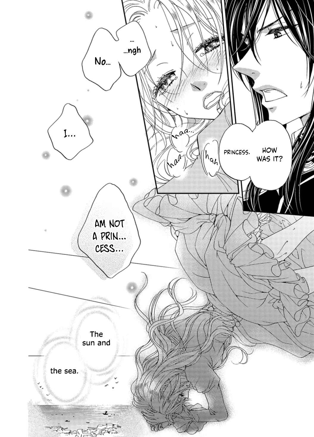 Page 21 Chapter 2 Gensui Koutei ni Sasagerareta Hanayome