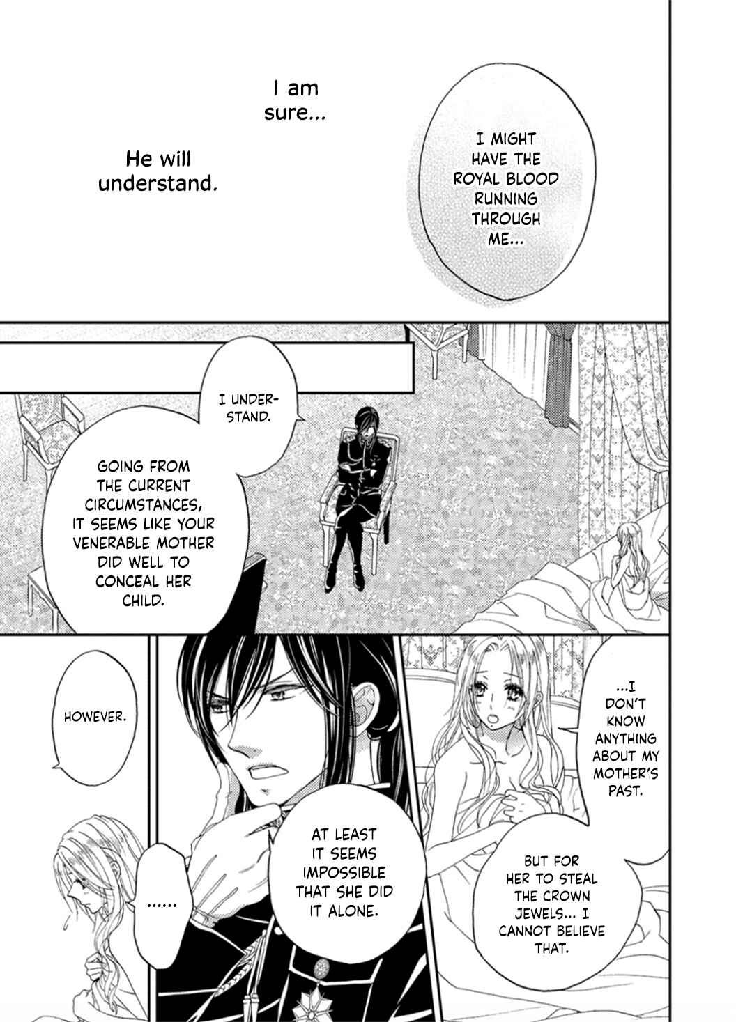 Page 10 Chapter 3 Gensui Koutei ni Sasagerareta Hanayome