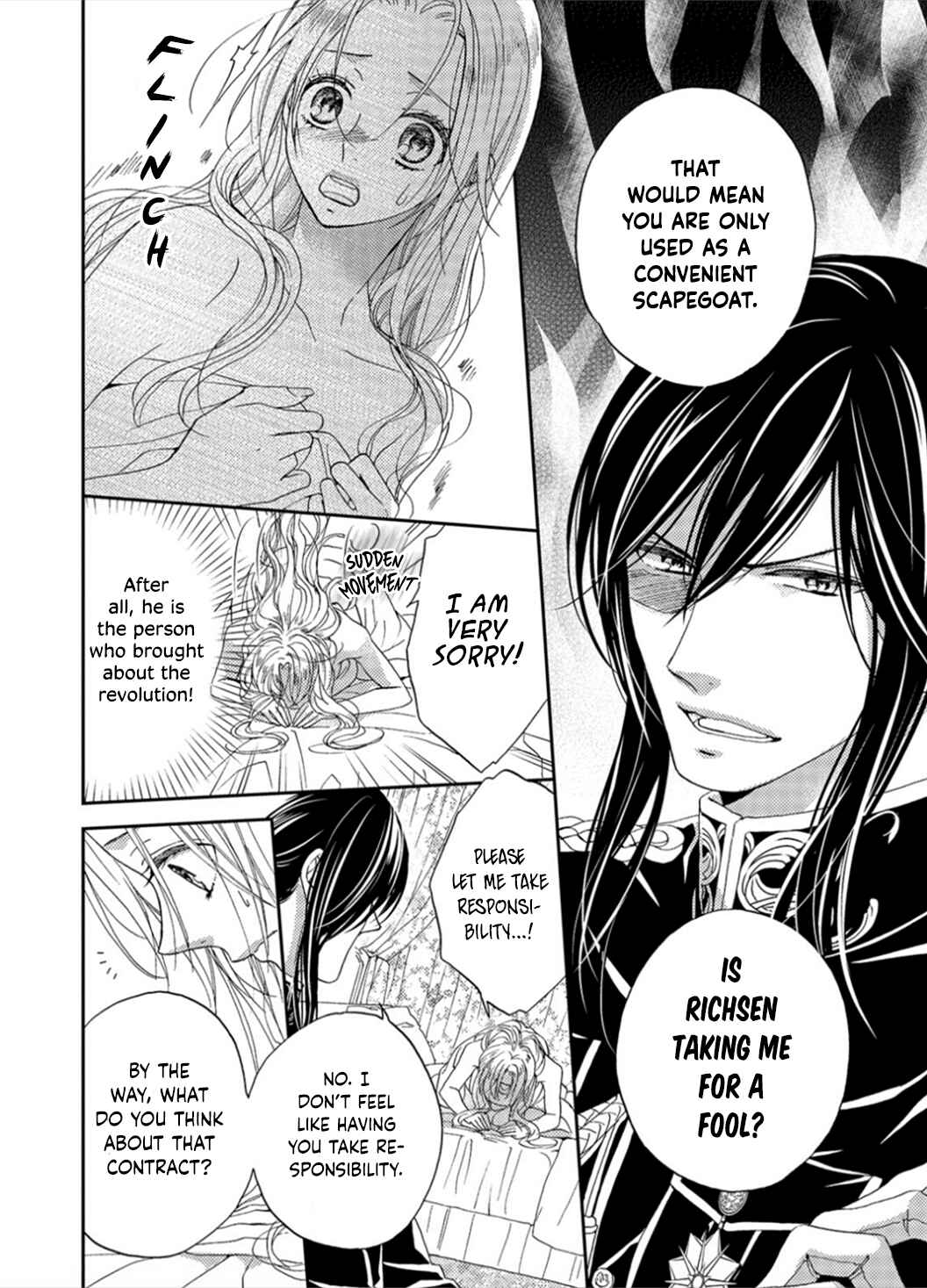 Page 11 Chapter 3 Gensui Koutei ni Sasagerareta Hanayome