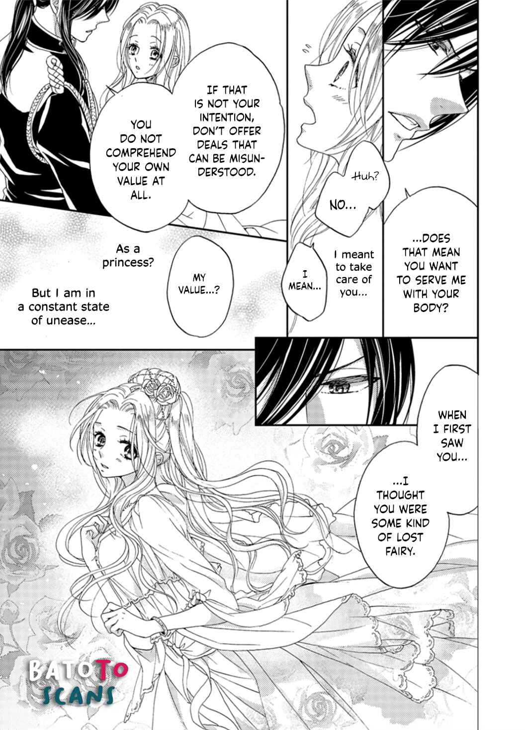 Page 16 Chapter 3 Gensui Koutei ni Sasagerareta Hanayome
