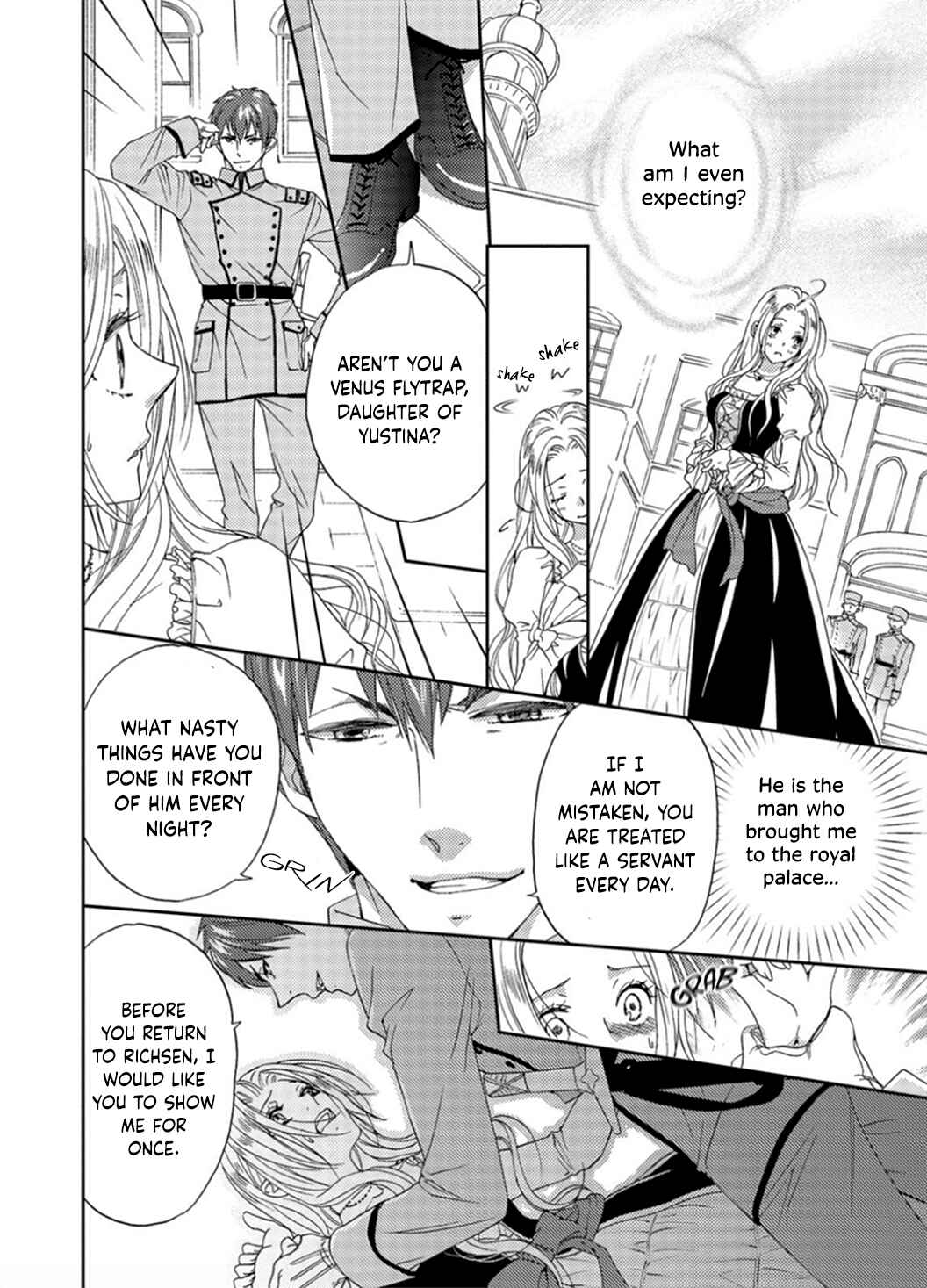 Page 21 Chapter 3 Gensui Koutei ni Sasagerareta Hanayome